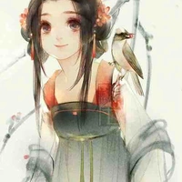 A Song -Nha hoàn thân cận 