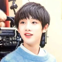 Đinh Trình Hâm ( 14 tuổi)