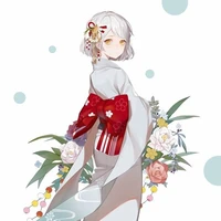 Pe [ Kamuro của Pis ]