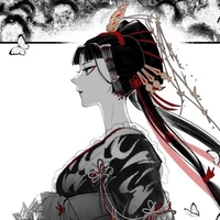 Hikarul Pisces [ Oiran ]