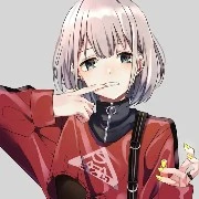 em gái của Hòa Hân