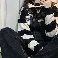 Han Y/n