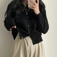 Jong Jia