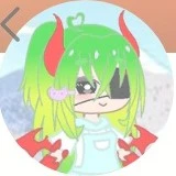 aine