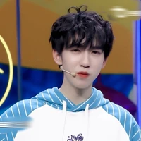 Hạ Tuấn Lâm