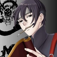 Sai