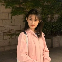 Tưởng YY (cô)