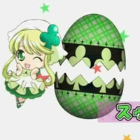 Suu