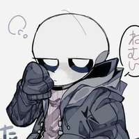 Classic sans