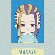 Imaushi Wakasa