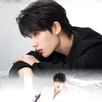 Đinh Trình Hâm ( anh trai Hiên)Kay