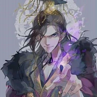Diêm vương