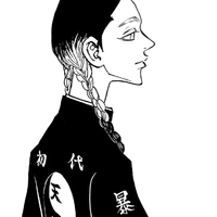 haitani ran