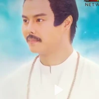 Ba Tinh Lâm
