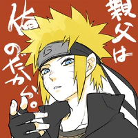 Uzumaki Menma