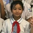 Hà my