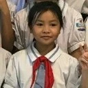 Hà my