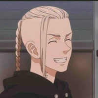 Ryuguji Ken