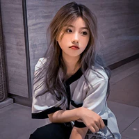 Huỳnh Y/n(Bạn)