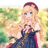 Cố Tiểu Thi (Sun)