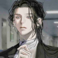 Ông Hasuko