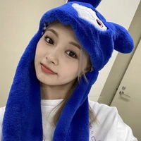 jeon Tzuyu ( appa jungkook)