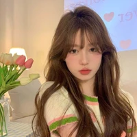 Vương Tuyết Nhi