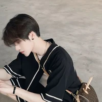 Trần Đình Nguyên