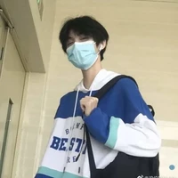 Dương Tử Thiên