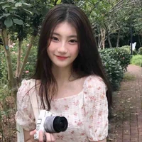 Đường Hạnh Lam