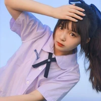 Hà An Như