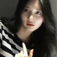 Gaeul