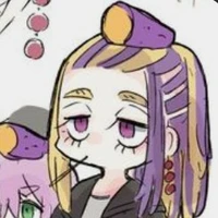 Imaushi Wakasa