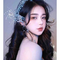 Bạch Nhã Tịnh