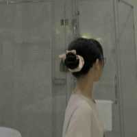 Min 