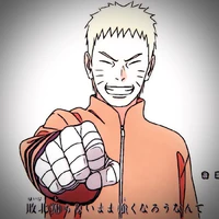 Uzumaki Naruto[TL]