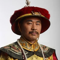 Ái Tân Giác La Dận Chân - Ung Chính