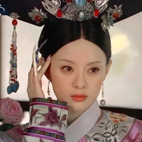 Chân Hoàn [Hoàng]