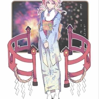 Rouie-nhát lắm, chỉ giết ai đụng Lavi hoi