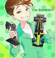 Honekawa Suneo