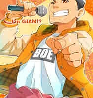 Gōda Takeshi (chaien)