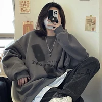 Hoàng Nguyễn Nhân Mã•22t|_mh4na.ah_