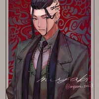 Ryuguji Ken