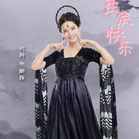 Công chúa Vực tộc