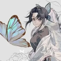 Kochou Shinobu