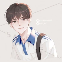 Hoàn Hải Dương Dương