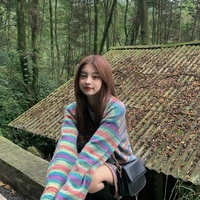Hà Tuyền Kim Ngưu - 21 tuổi