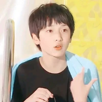 bảo thiên
