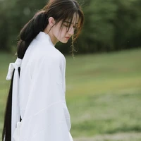 Lâm An (thụ)