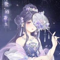Hạ Cửu Hi